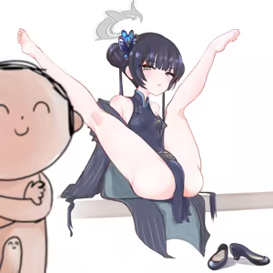 Page 454 of 四明両京 - preview thumbnail