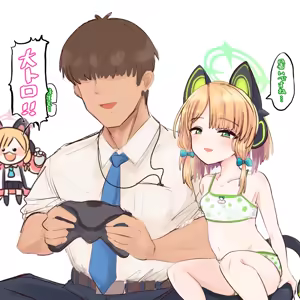 Page 468 of 四明両京 - preview thumbnail