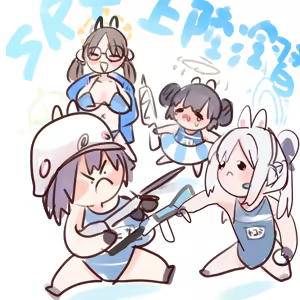 Page 482 of 四明両京 - preview thumbnail