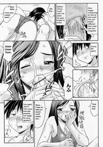 Page 7 of My Little Sister - preview thumbnail