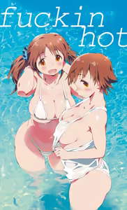 Page 172 of [Pixiv (Cont. + Twitter) ザシャ - preview thumbnail