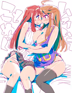 Page 245 of [Pixiv (Cont. + Twitter) ザシャ - preview thumbnail