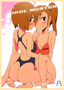 Page 382 of [Pixiv (Cont. + Twitter) ザシャ - preview thumbnail