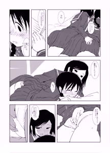 Page 392 of [Pixiv (Cont. + Twitter) ザシャ - preview thumbnail