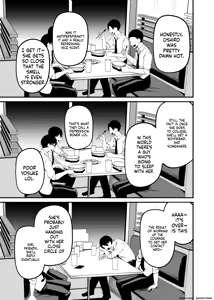 Page 32 of Sogyoushiki no Yoru + Denshiban Omake Kakioroshi ~Ofuroba Hen~ | Graduation Night + Bonus ~Bathroom Edition~ - preview thumbnail