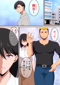 Page 221 of はらへら (8252709) 2026.09.27 - preview thumbnail