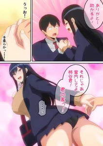 Page 305 of はらへら (8252709) 2026.09.27 - preview thumbnail