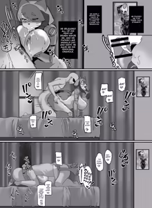 Page 5 of Jukujo no monogatari haha no ai - preview thumbnail