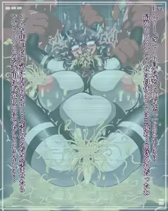 Page 209 of 過去作まとめVol.3 - preview thumbnail