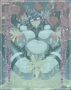 Page 213 of 過去作まとめVol.3 - preview thumbnail