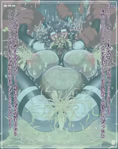 Page 217 of 過去作まとめVol.3 - preview thumbnail