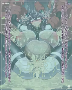 Page 221 of 過去作まとめVol.3 - preview thumbnail