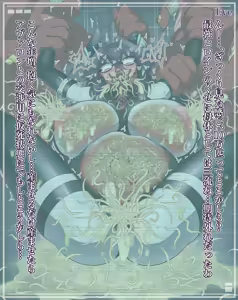 Page 225 of 過去作まとめVol.3 - preview thumbnail