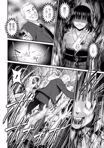 Page 28 of Action Pizazz 2026-11 - preview thumbnail