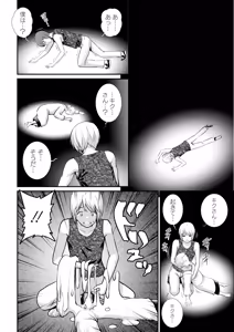 Page 30 of Action Pizazz 2026-11 - preview thumbnail