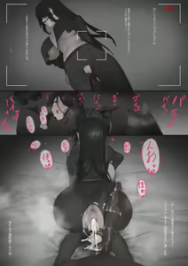Page 195 of 色 - preview thumbnail