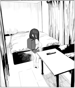 Page 21 of 色 - preview thumbnail