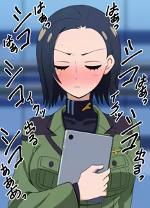 Page 105 of 蟹倶楽部 - preview thumbnail