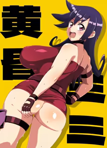 Page 214 of 蟹倶楽部 - preview thumbnail