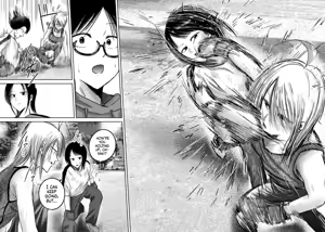 Page 1622 of Ueno-kun wa Kaihatsu-zumi | Ueno-kun Has Been Developed Ch 1-98 - preview thumbnail