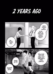 Page 1748 of Ueno-kun wa Kaihatsu-zumi | Ueno-kun Has Been Developed Ch 1-98 - preview thumbnail
