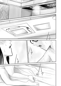 Page 1767 of Ueno-kun wa Kaihatsu-zumi | Ueno-kun Has Been Developed Ch 1-98 - preview thumbnail