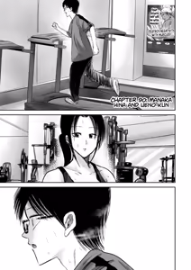 Page 1783 of Ueno-kun wa Kaihatsu-zumi | Ueno-kun Has Been Developed Ch 1-98 - preview thumbnail