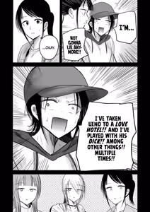 Page 1797 of Ueno-kun wa Kaihatsu-zumi | Ueno-kun Has Been Developed Ch 1-98 - preview thumbnail