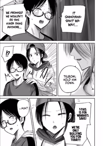 Page 1812 of Ueno-kun wa Kaihatsu-zumi | Ueno-kun Has Been Developed Ch 1-98 - preview thumbnail