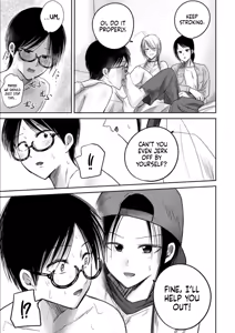 Page 1820 of Ueno-kun wa Kaihatsu-zumi | Ueno-kun Has Been Developed Ch 1-98 - preview thumbnail