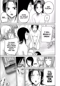 Page 1876 of Ueno-kun wa Kaihatsu-zumi | Ueno-kun Has Been Developed Ch 1-98 - preview thumbnail
