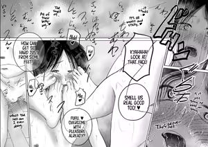Page 1894 of Ueno-kun wa Kaihatsu-zumi | Ueno-kun Has Been Developed Ch 1-98 - preview thumbnail