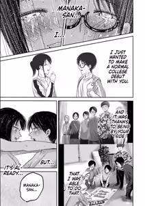 Page 1906 of Ueno-kun wa Kaihatsu-zumi | Ueno-kun Has Been Developed Ch 1-98 - preview thumbnail
