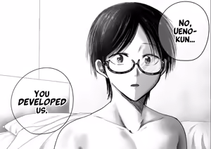 Page 1914 of Ueno-kun wa Kaihatsu-zumi | Ueno-kun Has Been Developed Ch 1-98 - preview thumbnail