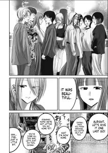 Page 1946 of Ueno-kun wa Kaihatsu-zumi | Ueno-kun Has Been Developed Ch 1-98 - preview thumbnail