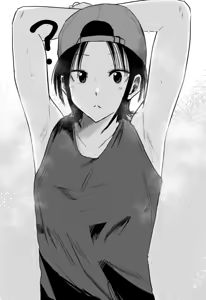 Page 365 of Ueno-kun wa Kaihatsu-zumi | Ueno-kun Has Been Developed Ch 1-98 - preview thumbnail