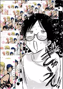 Page 433 of Ueno-kun wa Kaihatsu-zumi | Ueno-kun Has Been Developed Ch 1-98 - preview thumbnail