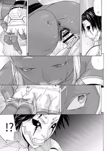 Page 18 of Kasshoku Enju o Gouin Shite Jigoku o Miru Otoko - preview thumbnail