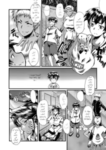 Page 13 of SINK] Mama Dorei | Slave Moms - preview thumbnail