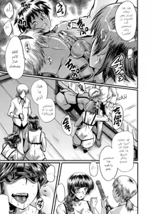 Page 42 of SINK] Mama Dorei | Slave Moms - preview thumbnail