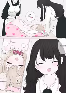 Page 17 of 犬が飼いたいお嬢様方 - preview thumbnail