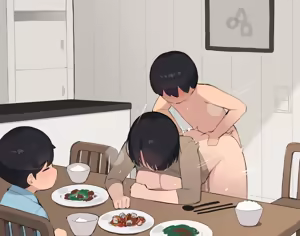 Page 323 of Family - preview thumbnail