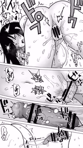 Page 52 of 家賃を半分にしただけ - preview thumbnail