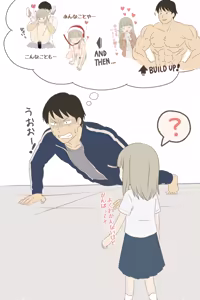 Page 67 of Gozen 2-Ji no Cocoa - preview thumbnail