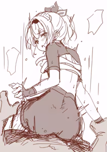 Page 26 of まわた - preview thumbnail