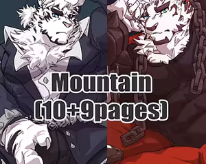 Page 1080 of Patreon - preview thumbnail