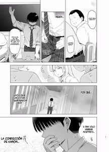Page 50 of Ano Hi, Sunao Ni Suki To Leta Nara - Si Tan Sólo Hubiera Podido Decir Qué Te Amaba Ese Día - - preview thumbnail
