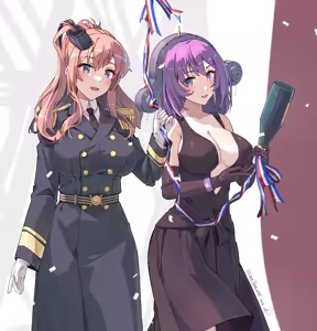 Page 152 of HimeYamato - preview thumbnail
