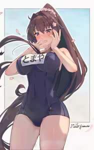Page 207 of HimeYamato - preview thumbnail