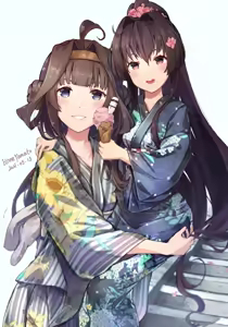 Page 559 of HimeYamato - preview thumbnail